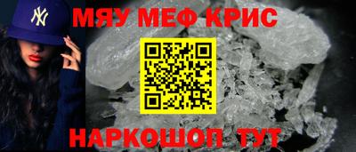марки nbome Берёзовский