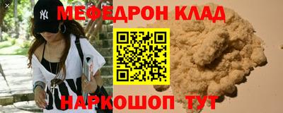 a pvp Бийск
