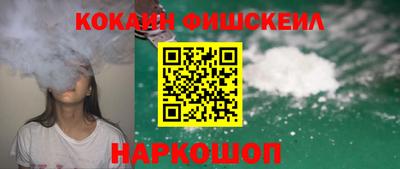 марки nbome Берёзовский