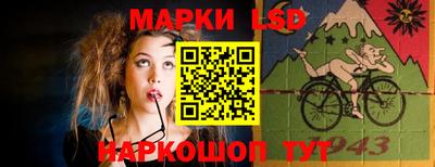 скорость mdpv Беслан