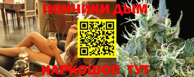 марки nbome Берёзовский
