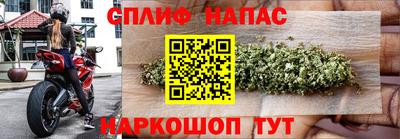 скорость mdpv Беслан
