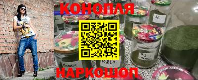 скорость mdpv Беслан