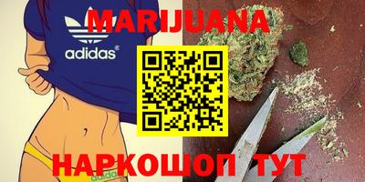 марки nbome Берёзовский