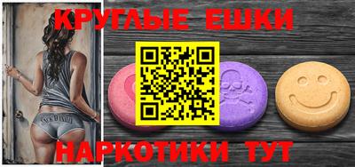 марки nbome Берёзовский