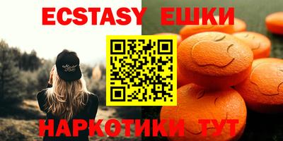 марки nbome Берёзовский