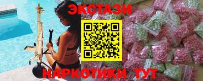 a pvp Бийск