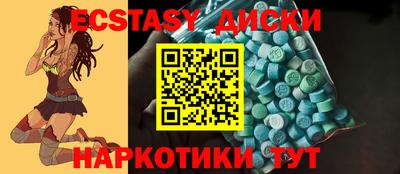 марки nbome Берёзовский