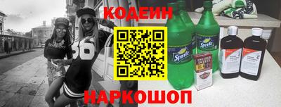 a pvp Бийск