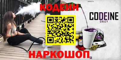 скорость mdpv Беслан