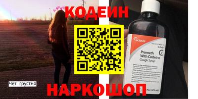 a pvp Бийск