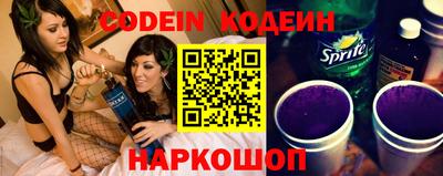 скорость mdpv Беслан