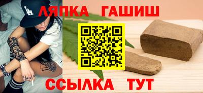 скорость mdpv Беслан