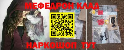 a pvp Бийск