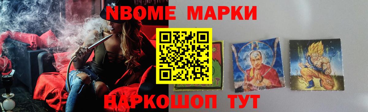 Ковров  LSD-25 экстази кислота  Вход с VPN  LSD-25 экстази кислота 
